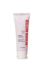 Load image into Gallery viewer, Beaver Butter Vulva Soothing Serum